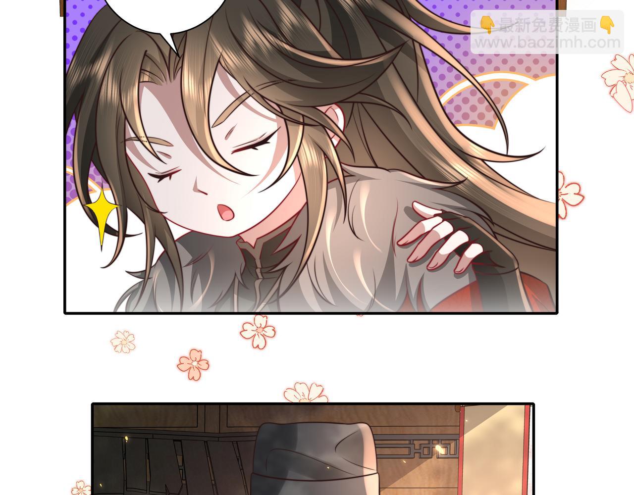 🍝炮灰闺女的生存方式 第28话 真不巧，你怎么在这里 第14页