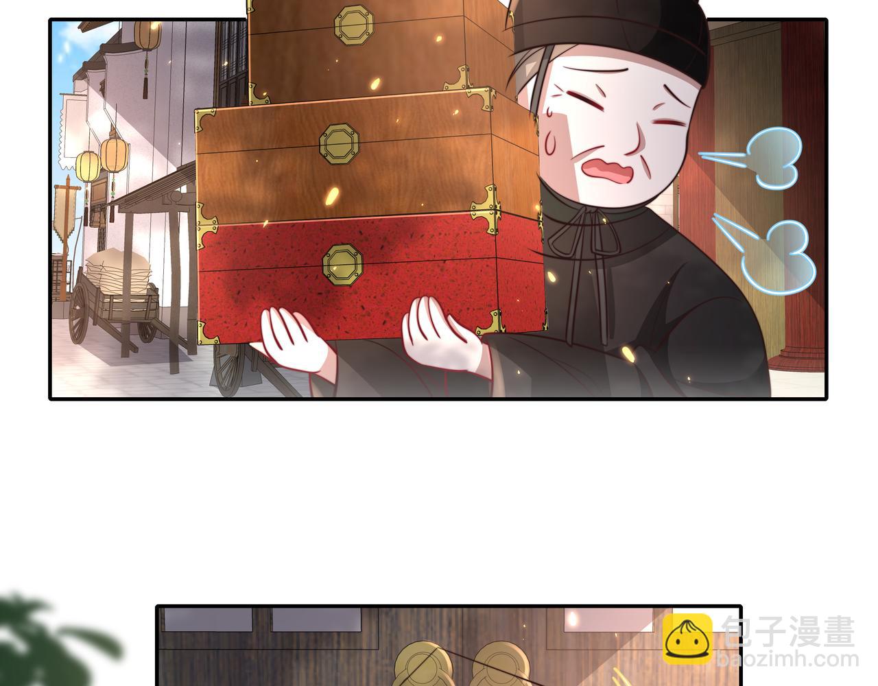 🍝炮灰闺女的生存方式 第28话 真不巧，你怎么在这里 第17页