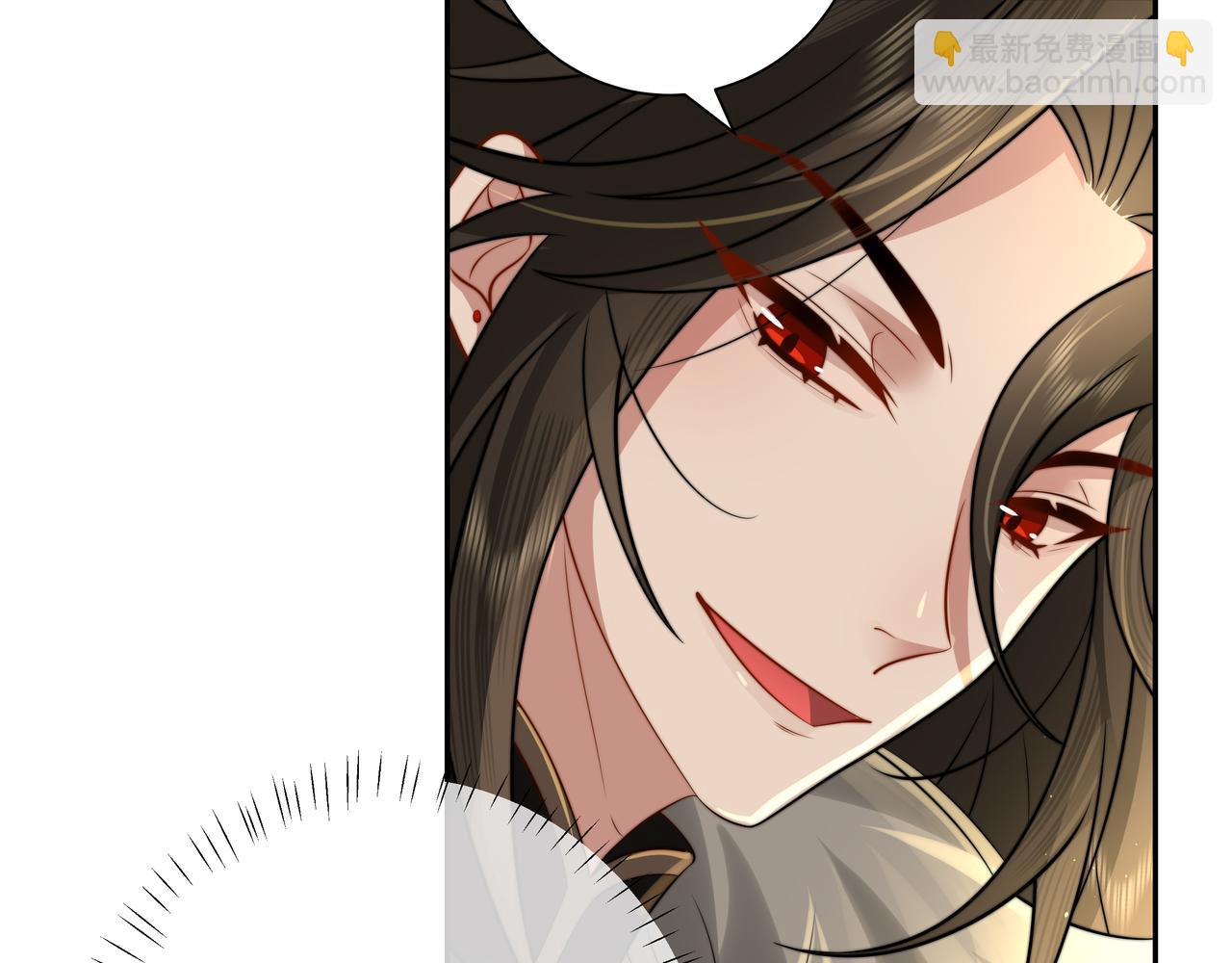 🍝炮灰闺女的生存方式 第28话 真不巧，你怎么在这里 第24页