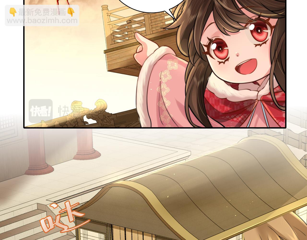 🍝炮灰闺女的生存方式 第28话 真不巧，你怎么在这里 第28页
