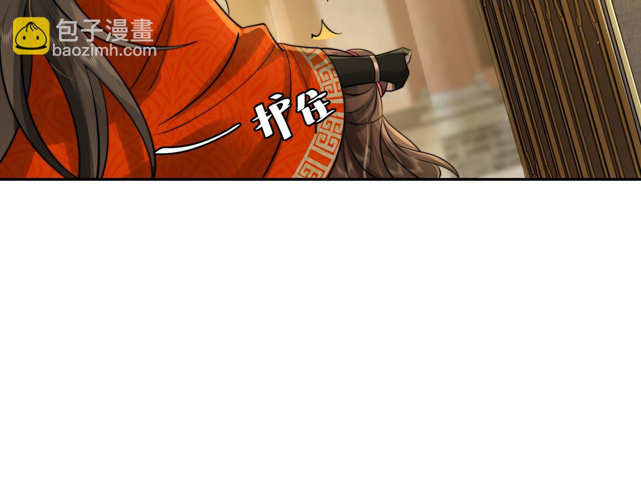 🍝炮灰闺女的生存方式 第28话 真不巧，你怎么在这里 第32页