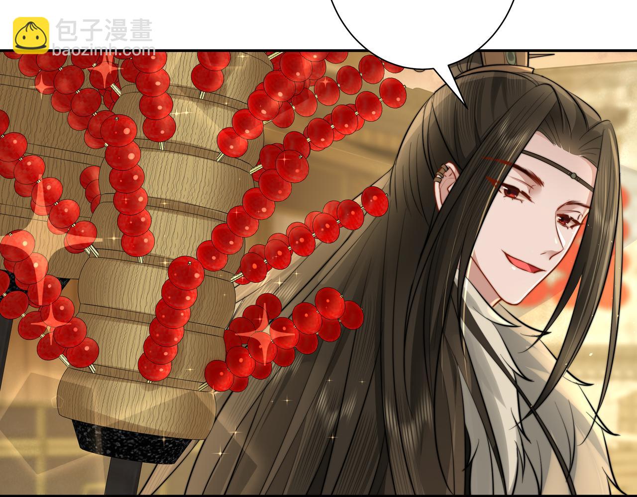 🍝炮灰闺女的生存方式 第28话 真不巧，你怎么在这里 第45页