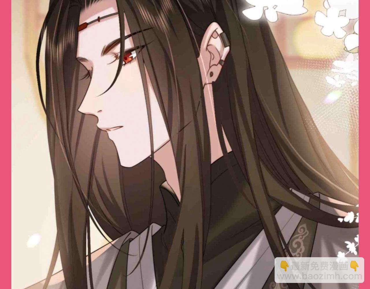 🍝炮灰闺女的生存方式 加更第71期 搞点事：七七说：有瓜吃，速来 第8页