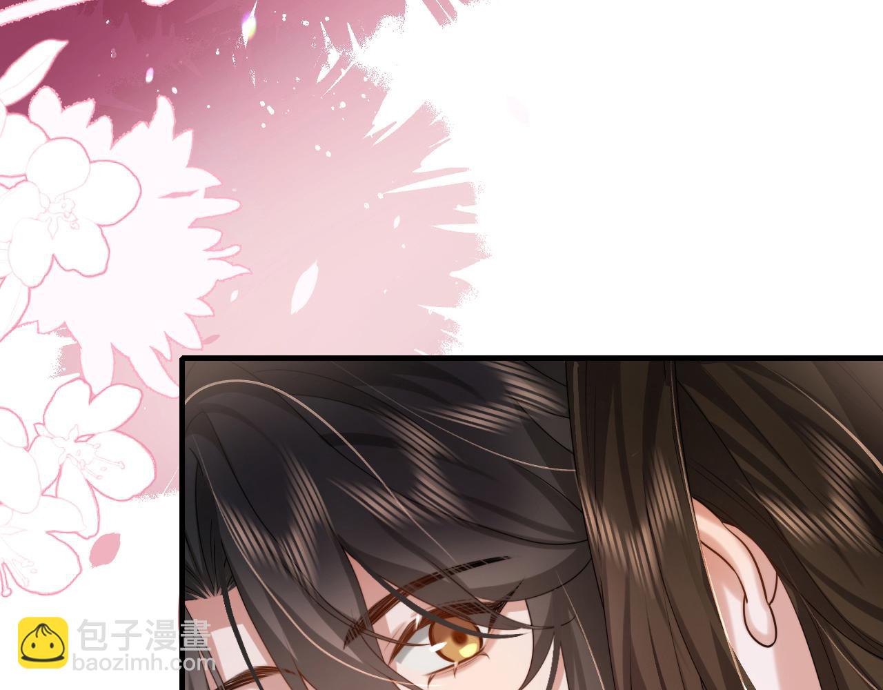 🍝炮灰闺女的生存方式 第218话 大皇兄对你好吧~ 第14页