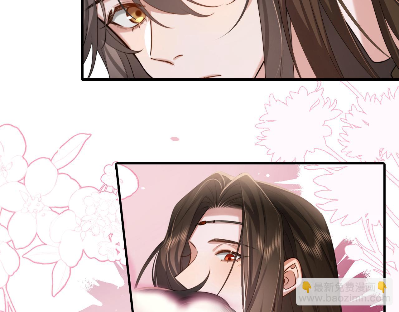🍝炮灰闺女的生存方式 第218话 大皇兄对你好吧~ 第15页