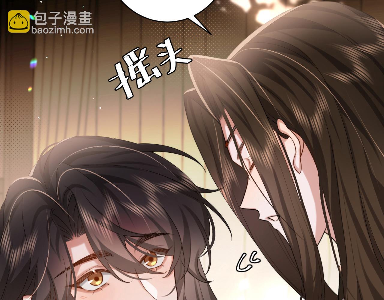 🍝炮灰闺女的生存方式 第218话 大皇兄对你好吧~ 第22页