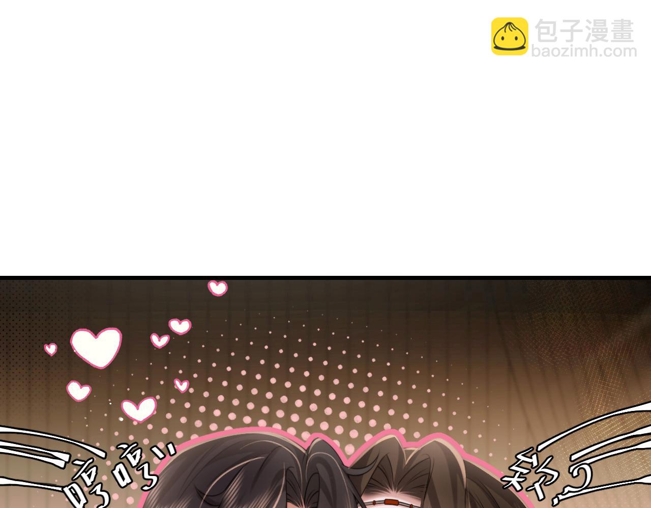 🍝炮灰闺女的生存方式 第218话 大皇兄对你好吧~ 第27页