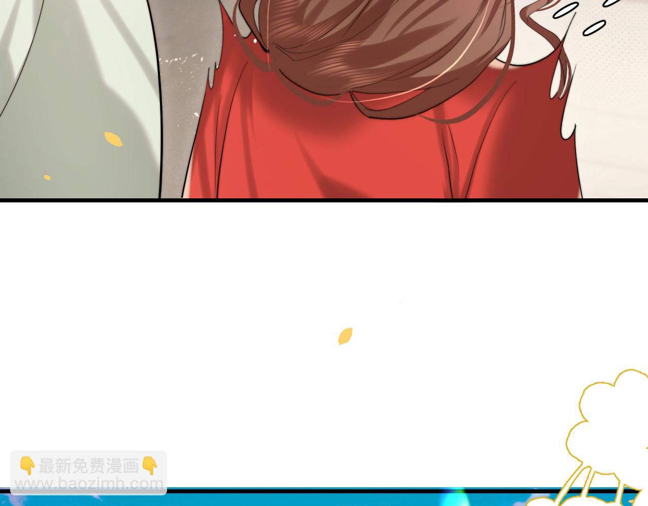 🍝炮灰闺女的生存方式 第218话 大皇兄对你好吧~ 第38页