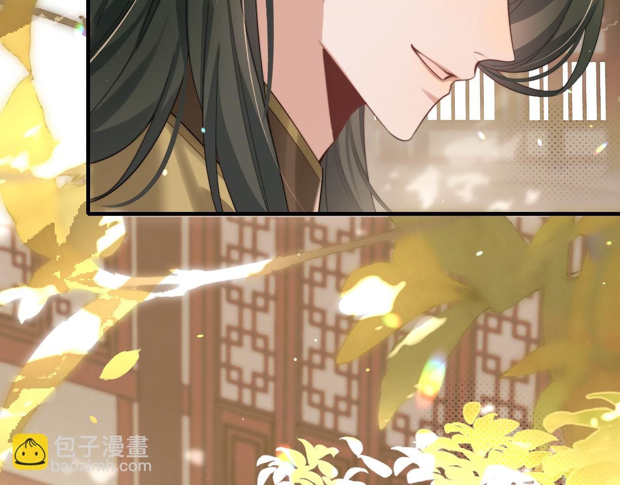 🍝炮灰闺女的生存方式 第218话 大皇兄对你好吧~ 第43页