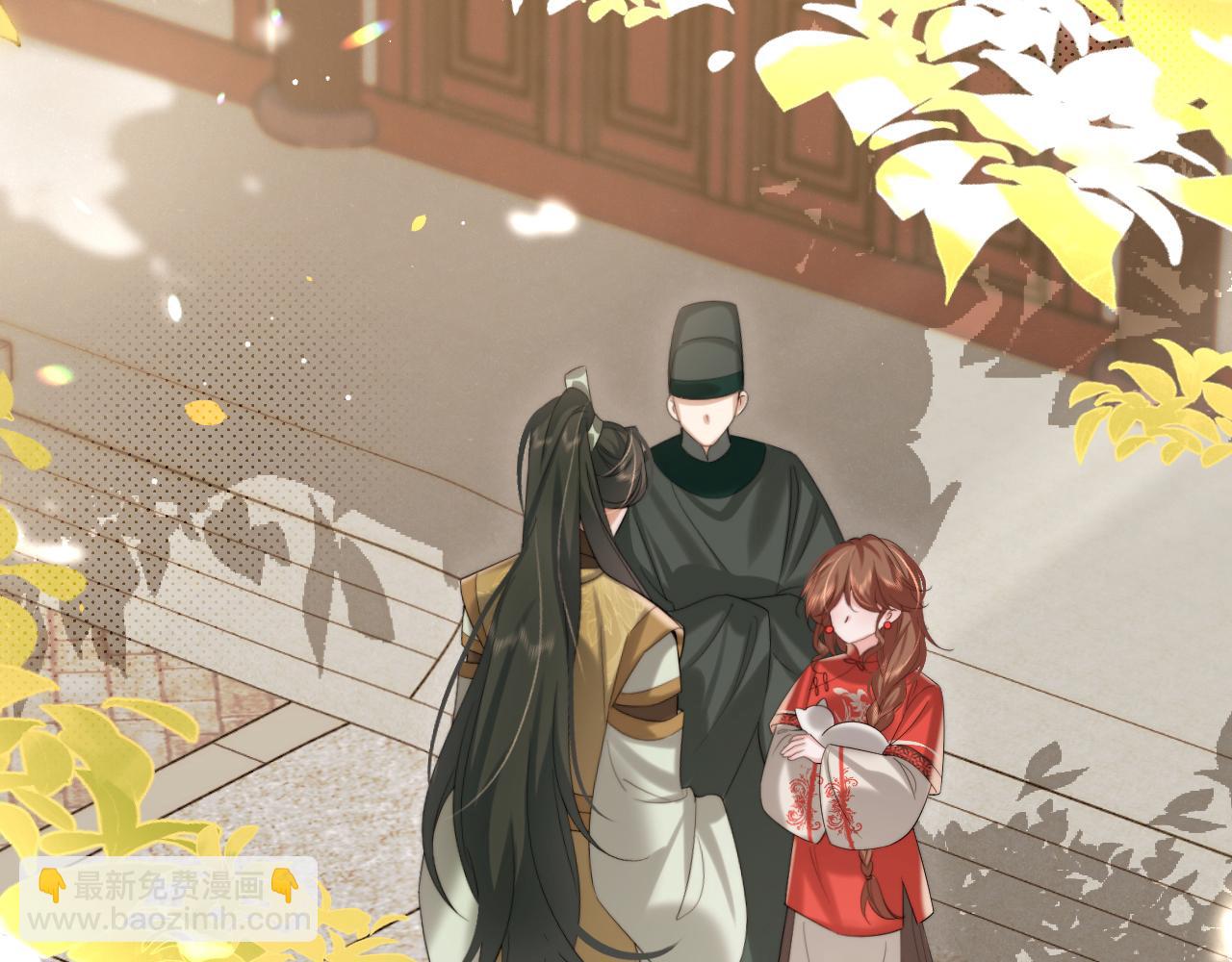 🍝炮灰闺女的生存方式 第218话 大皇兄对你好吧~ 第44页