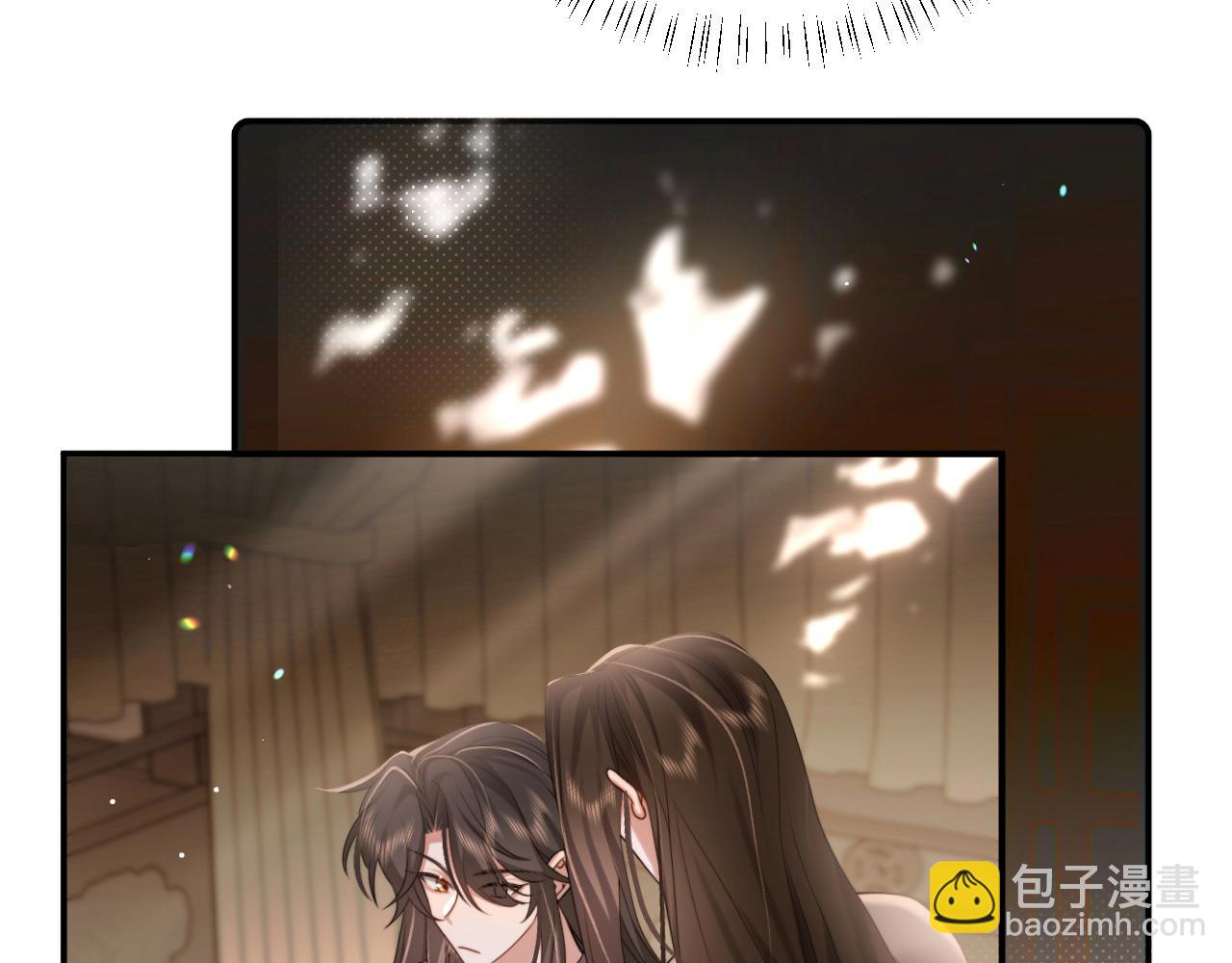 🍝炮灰闺女的生存方式 第218话 大皇兄对你好吧~ 第8页