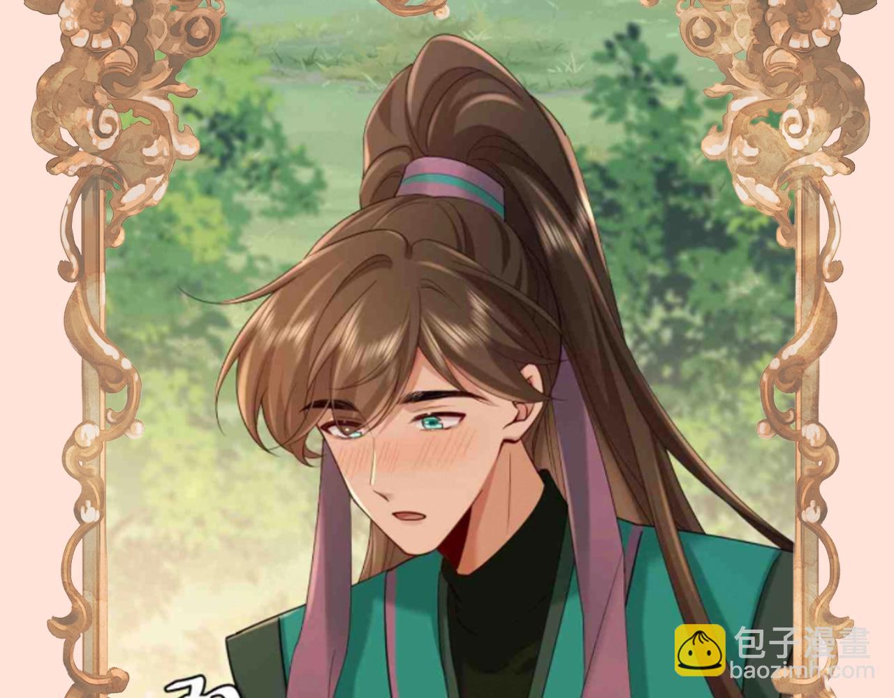 🍝炮灰闺女的生存方式 加更第74期 搞点事：七七公主选妃啦 第8页