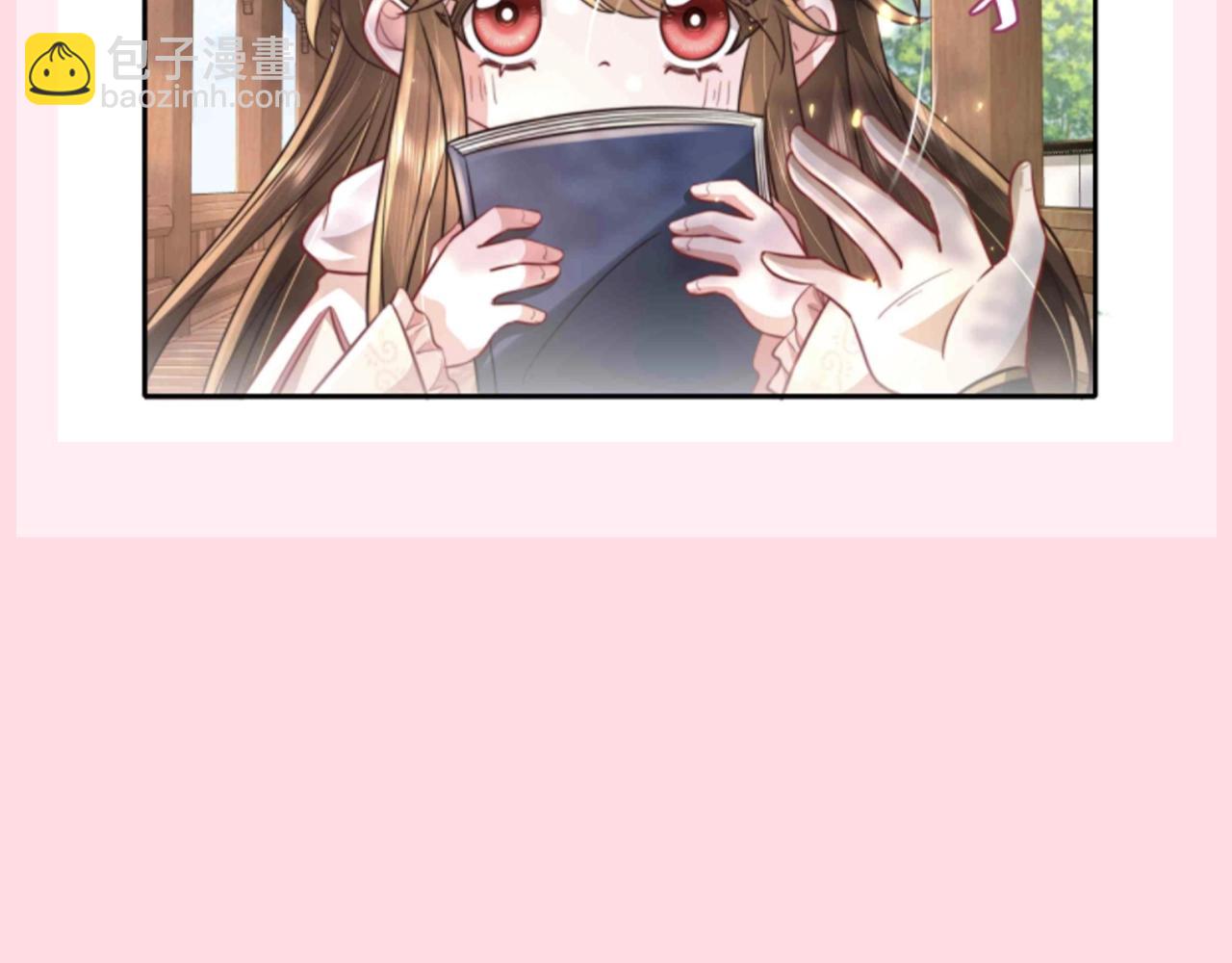 🍝炮灰闺女的生存方式 加更第76期 搞点事：社会七七的武器 第14页