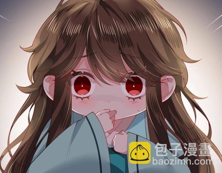 🍝炮灰闺女的生存方式 第2话 又入虎口 第30页