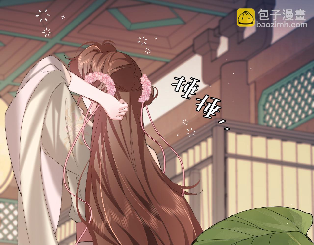 🍝炮灰闺女的生存方式 第223话 六哥，松手！ 第15页