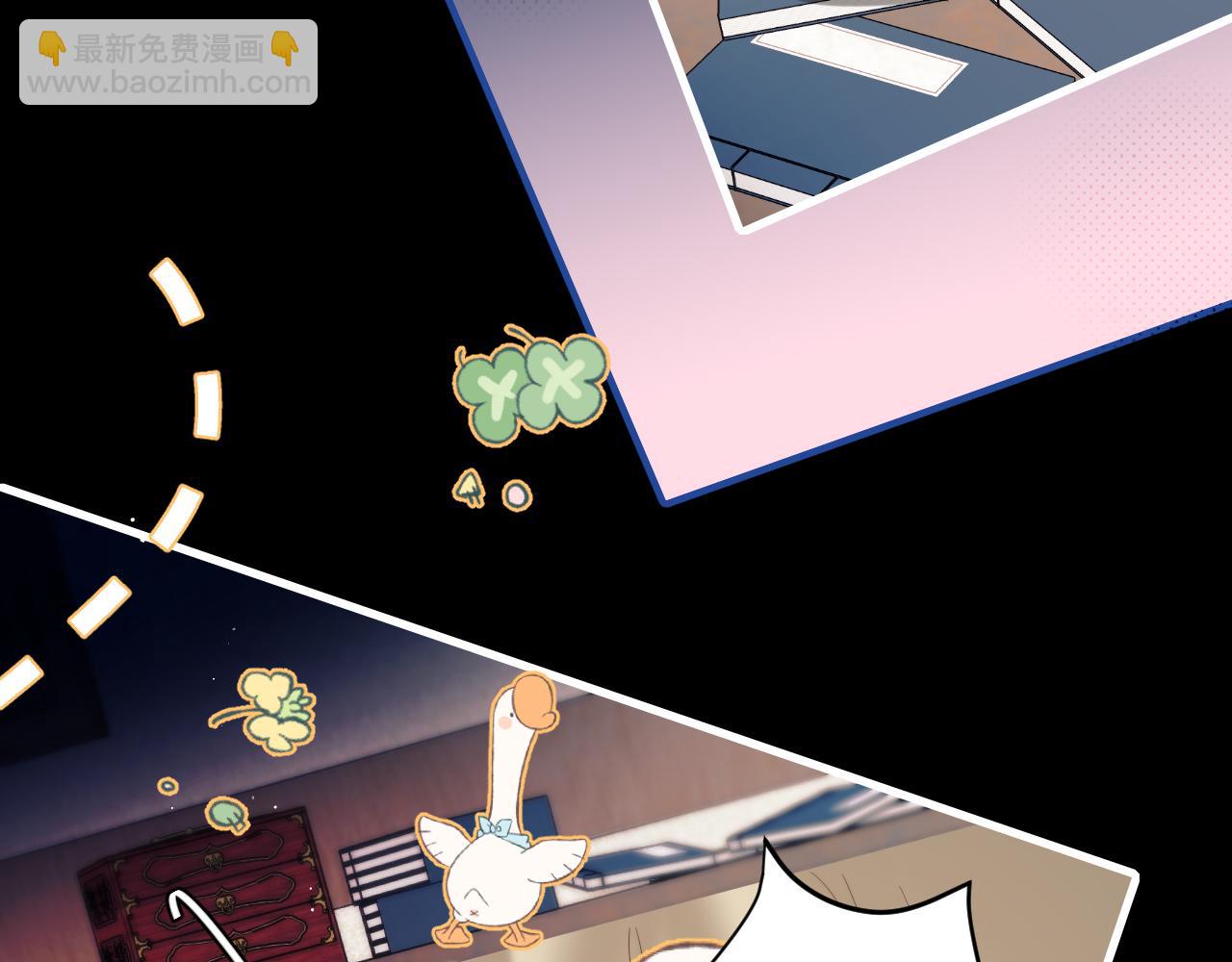 🍝炮灰闺女的生存方式 第223话 六哥，松手！ 第24页