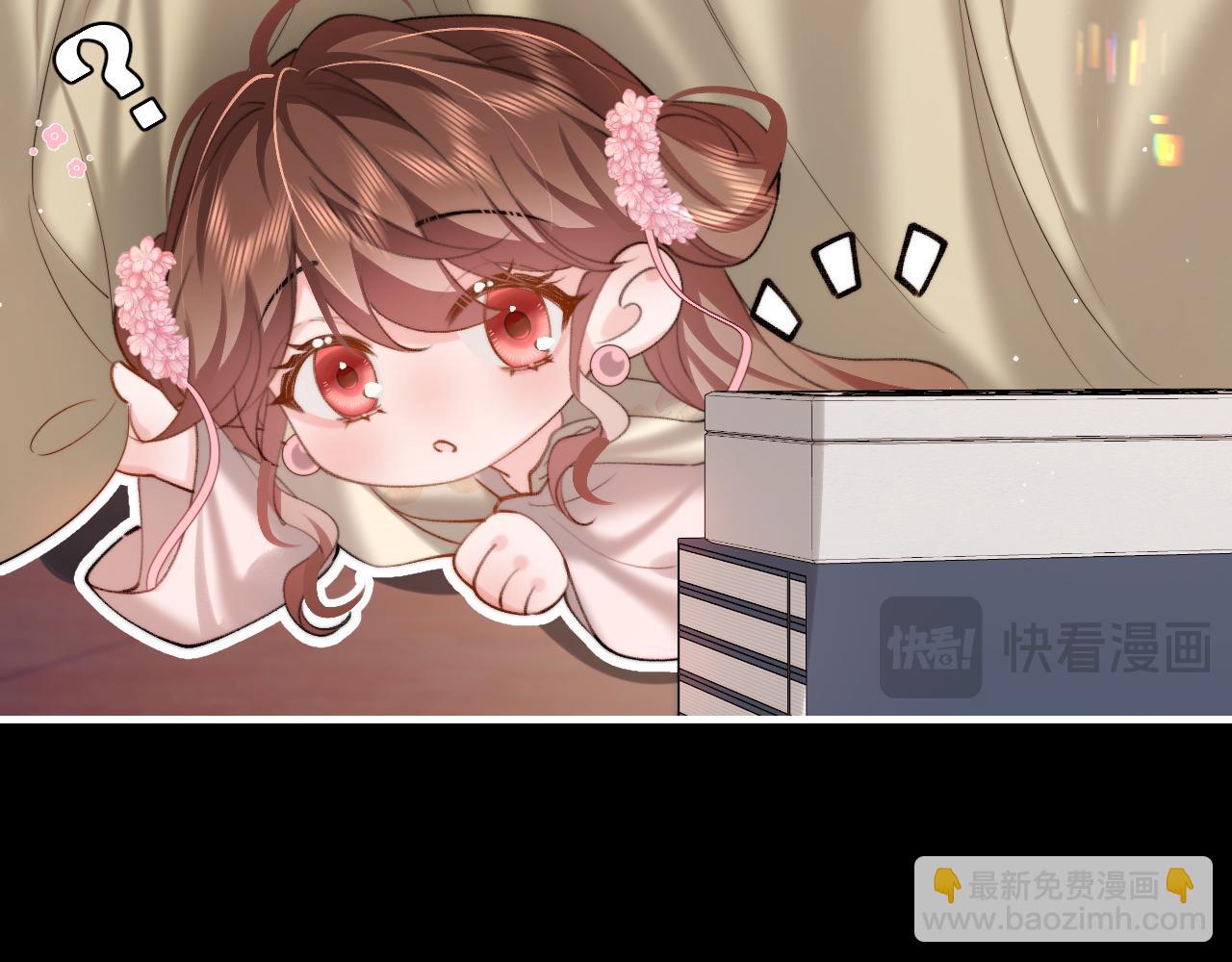 🍝炮灰闺女的生存方式 第223话 六哥，松手！ 第27页