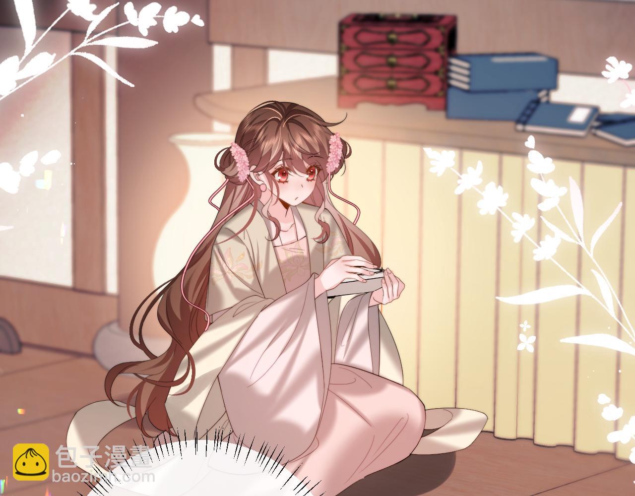 🍝炮灰闺女的生存方式 第223话 六哥，松手！ 第29页