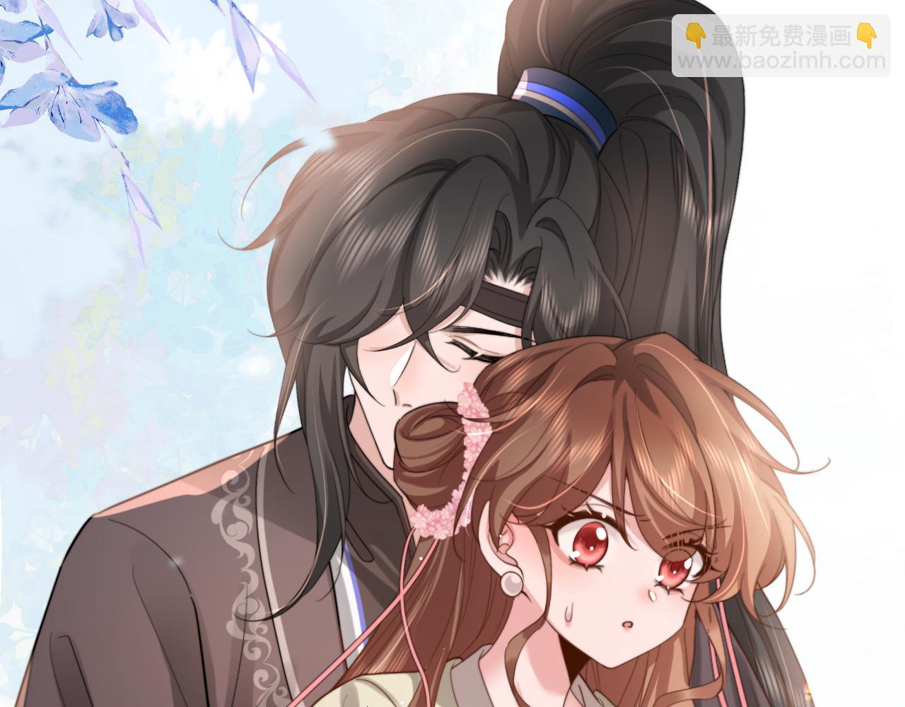 🍝炮灰闺女的生存方式 第223话 六哥，松手！ 第39页