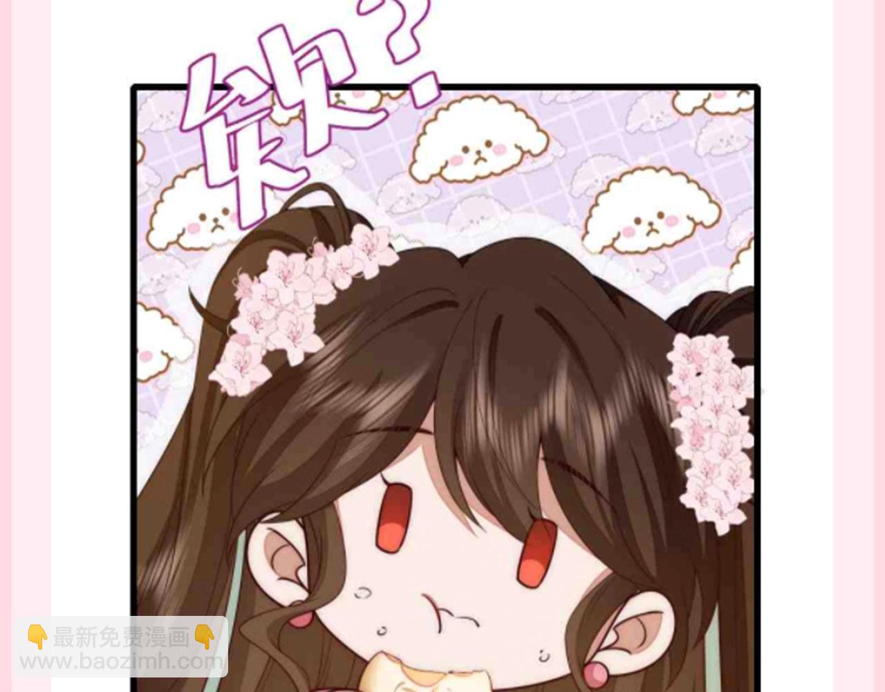 🍝炮灰闺女的生存方式 加更第83期 搞点事：假如七七的衣服都有名字 第11页