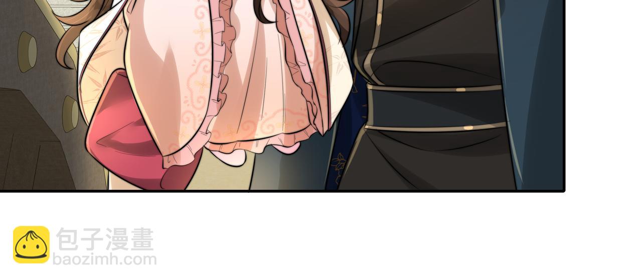 🍝炮灰闺女的生存方式 第30话 坐我身边，不要乱跑 第13页