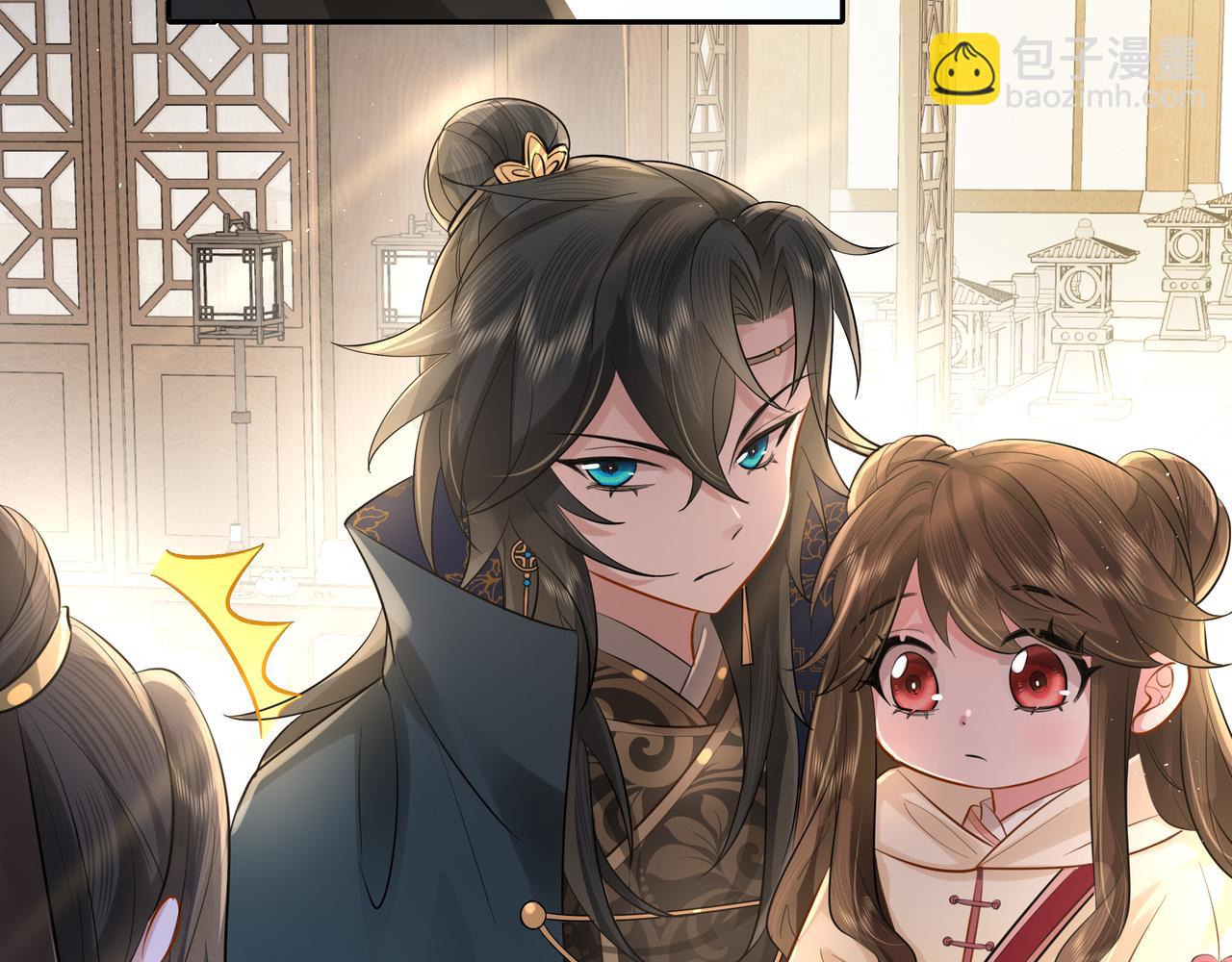 🍝炮灰闺女的生存方式 第30话 坐我身边，不要乱跑 第36页