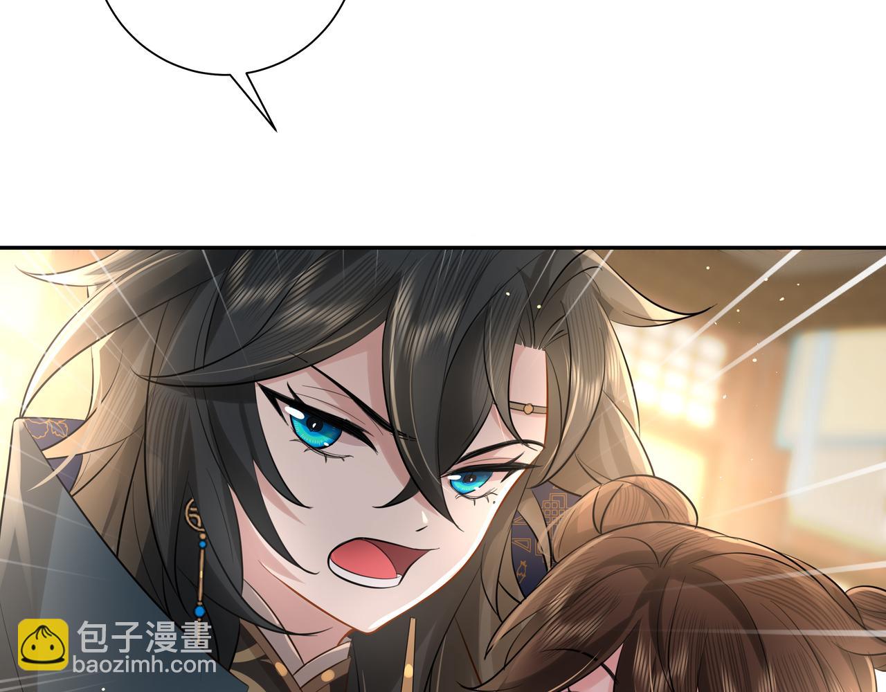 🍝炮灰闺女的生存方式 第30话 坐我身边，不要乱跑 第43页