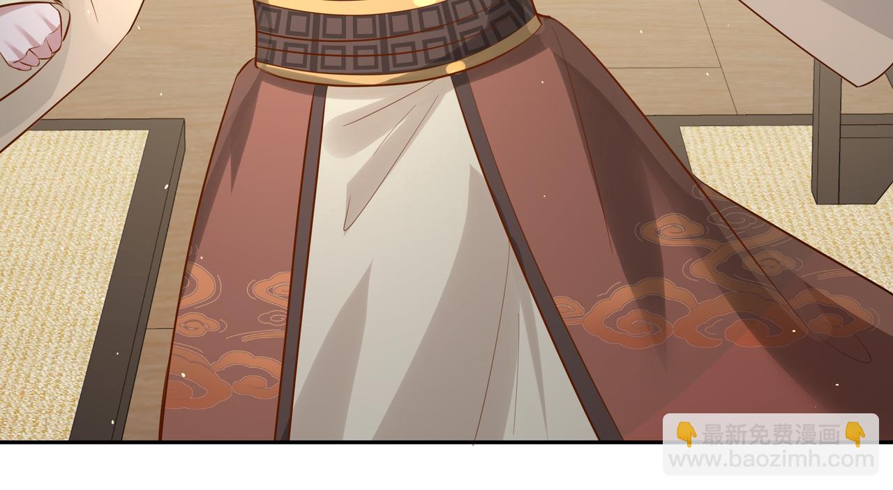🍝炮灰闺女的生存方式 第30话 坐我身边，不要乱跑 第47页