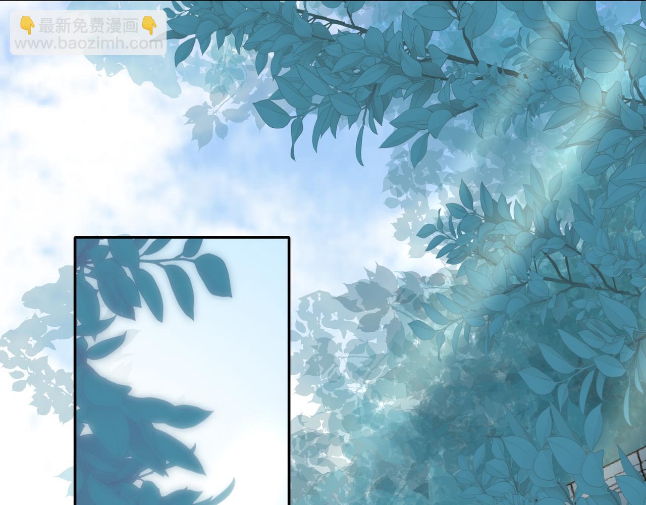 🍝炮灰闺女的生存方式 第30话 坐我身边，不要乱跑 第5页