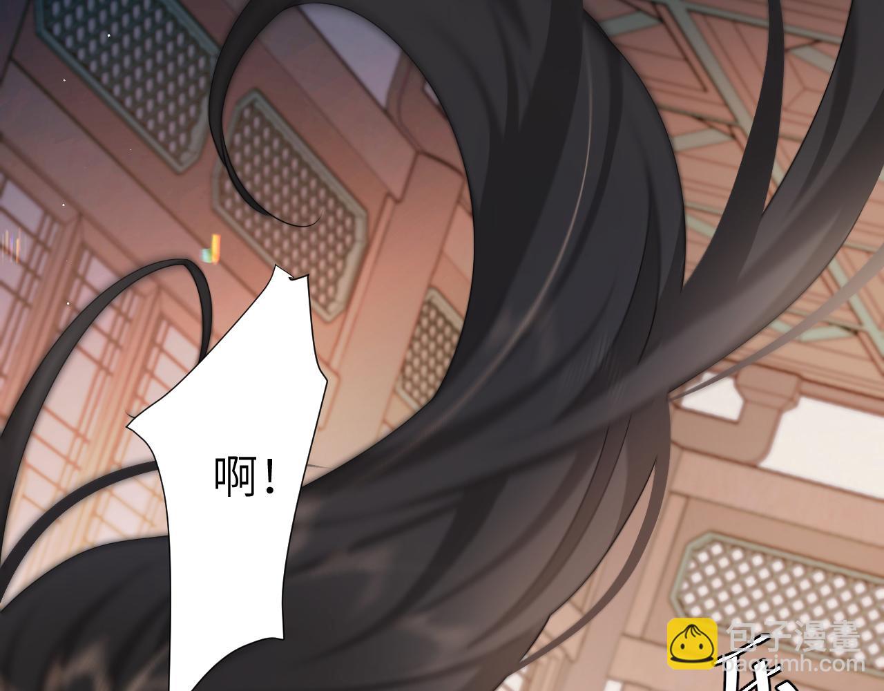 🍝炮灰闺女的生存方式 第224话 我不是你的阿珠！ 第16页