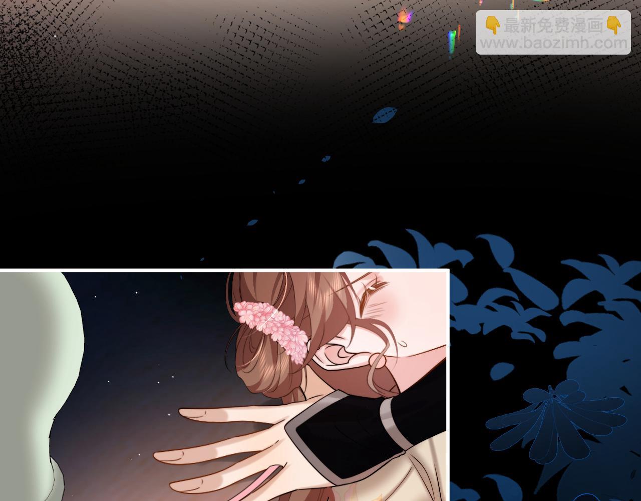 🍝炮灰闺女的生存方式 第224话 我不是你的阿珠！ 第19页