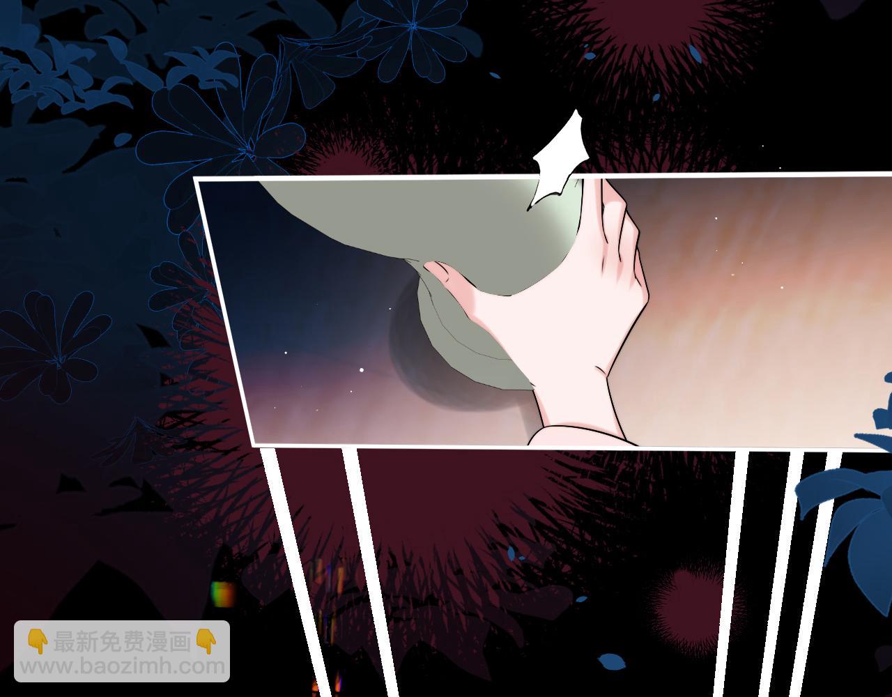 🍝炮灰闺女的生存方式 第224话 我不是你的阿珠！ 第21页