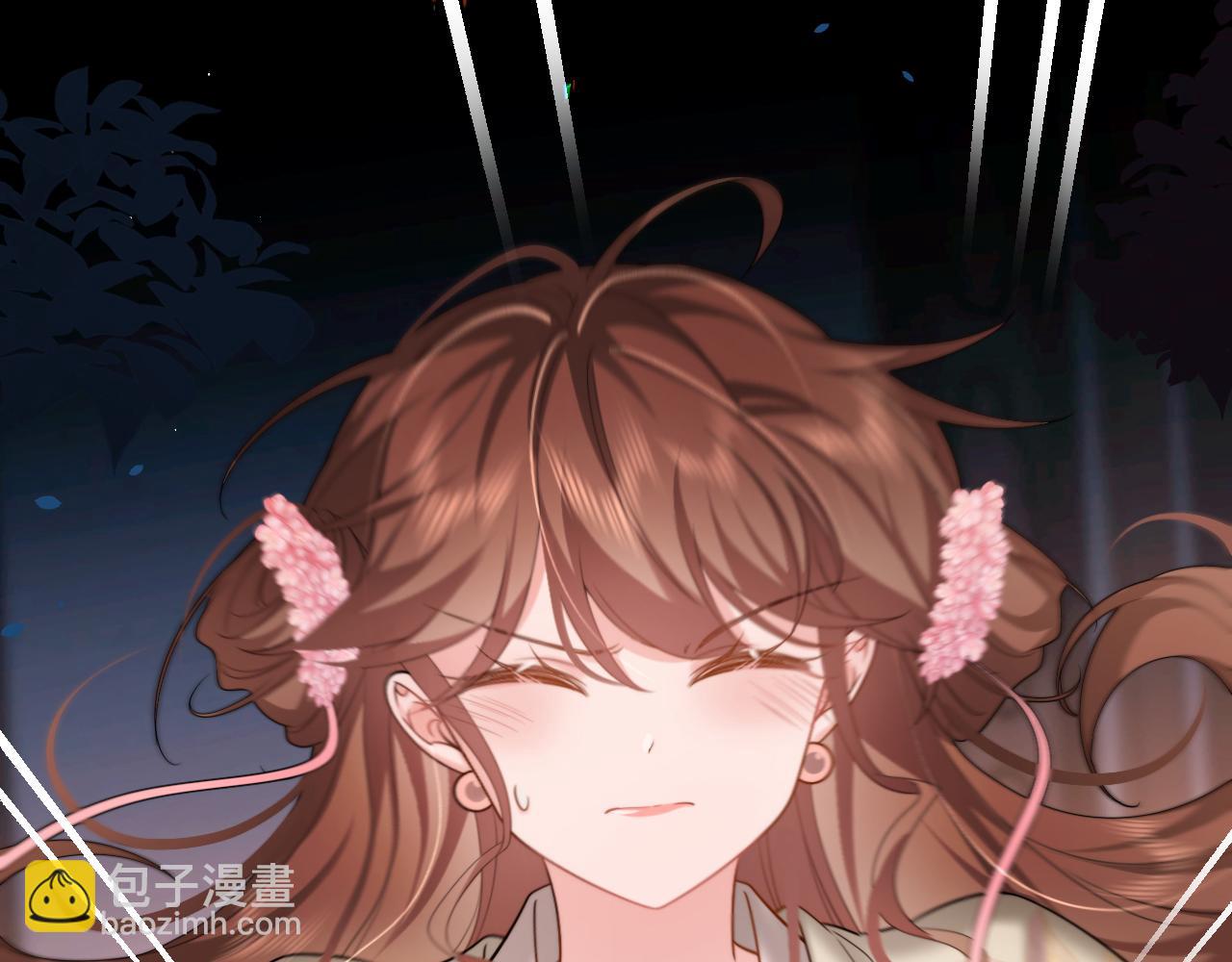 🍝炮灰闺女的生存方式 第224话 我不是你的阿珠！ 第22页
