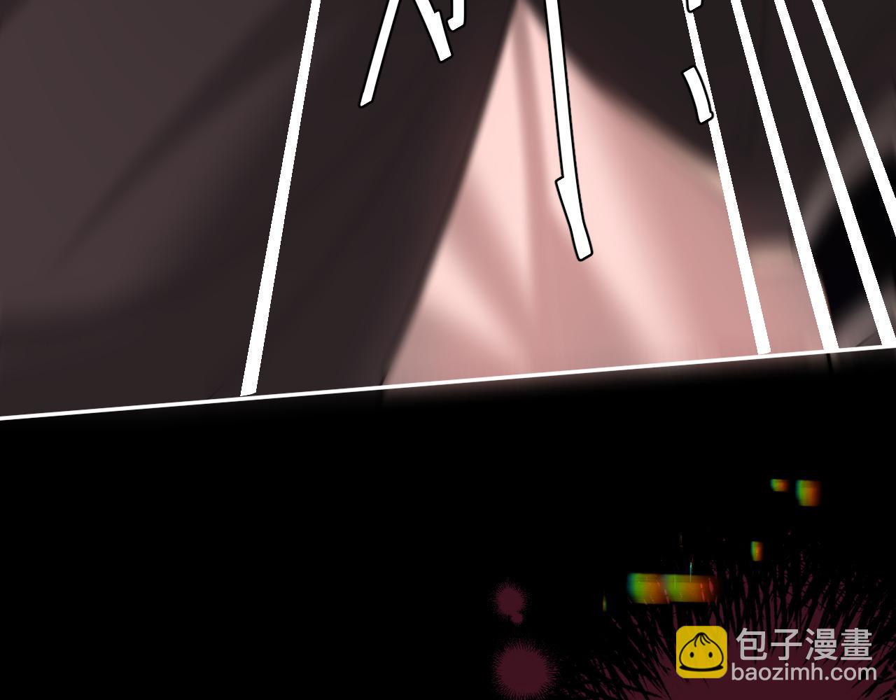 🍝炮灰闺女的生存方式 第224话 我不是你的阿珠！ 第25页