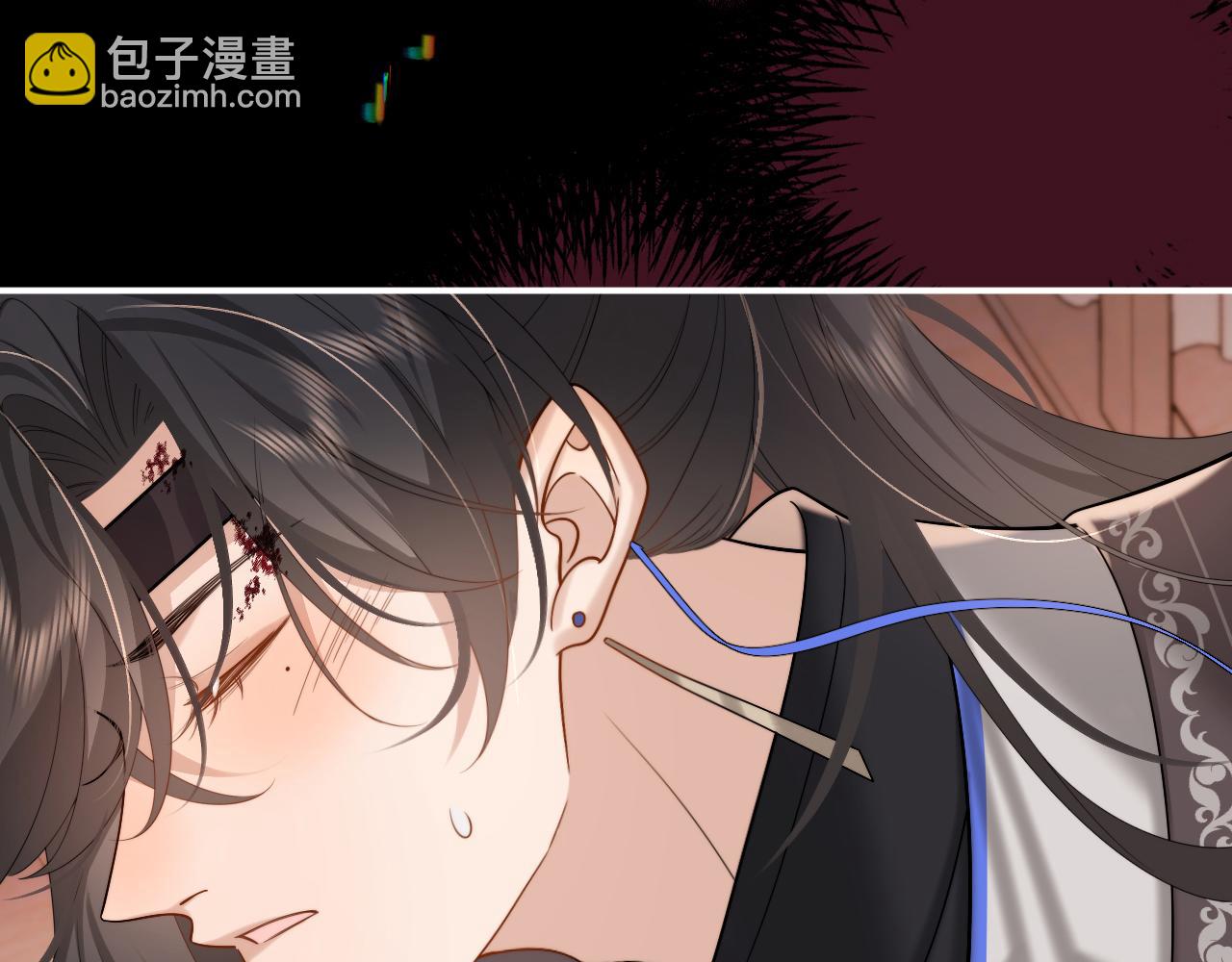 🍝炮灰闺女的生存方式 第224话 我不是你的阿珠！ 第26页