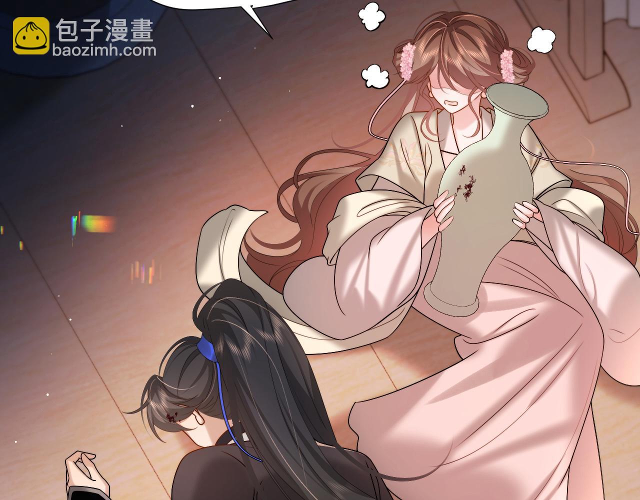 🍝炮灰闺女的生存方式 第224话 我不是你的阿珠！ 第28页