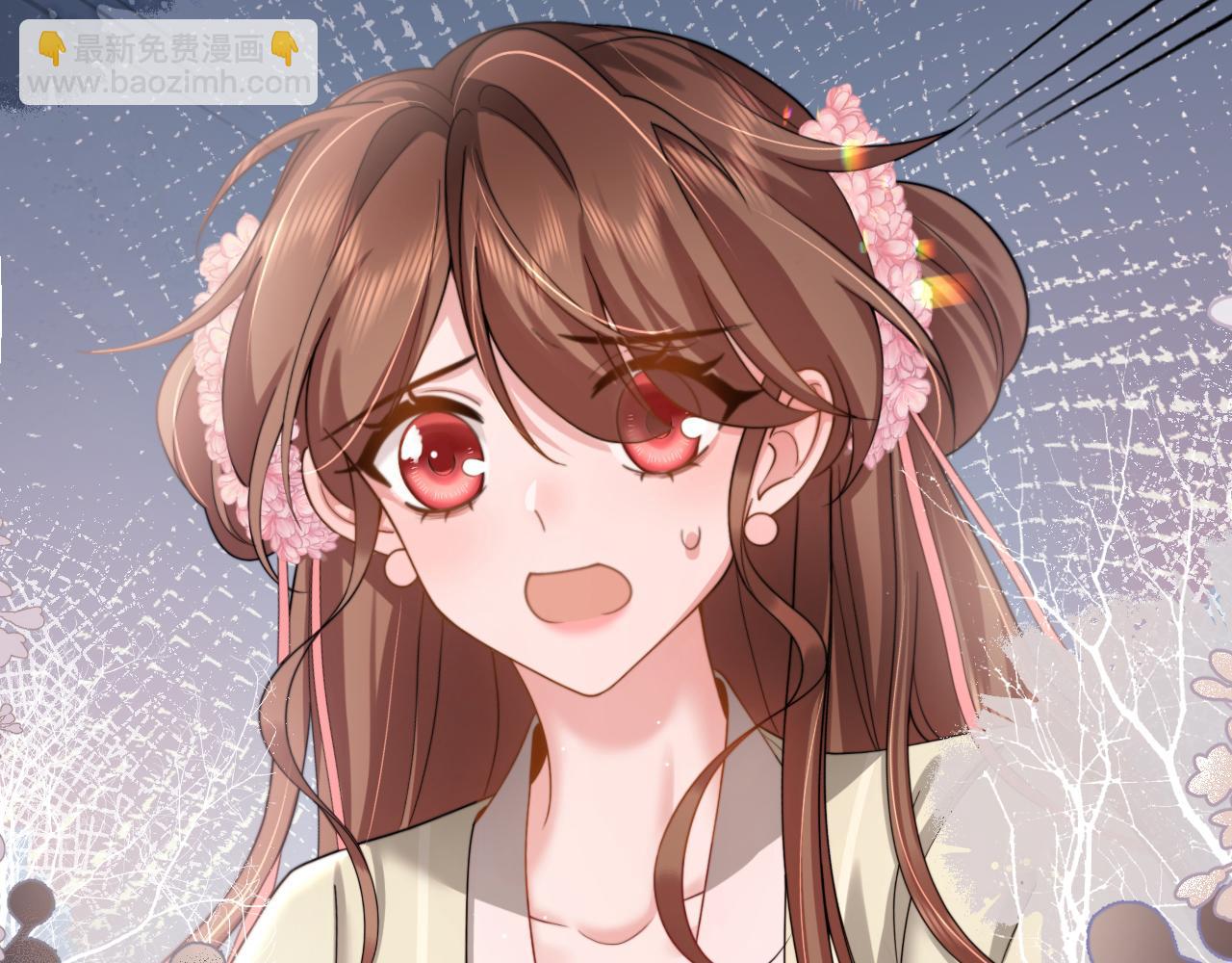 🍝炮灰闺女的生存方式 第224话 我不是你的阿珠！ 第40页