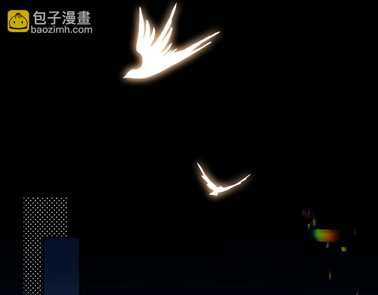 🍝炮灰闺女的生存方式 第224话 我不是你的阿珠！ 第45页