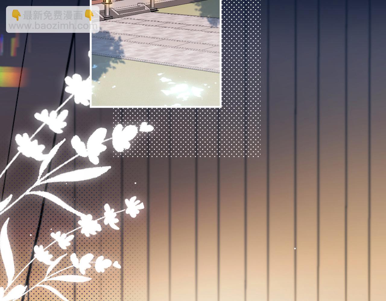 🍝炮灰闺女的生存方式 第224话 我不是你的阿珠！ 第47页