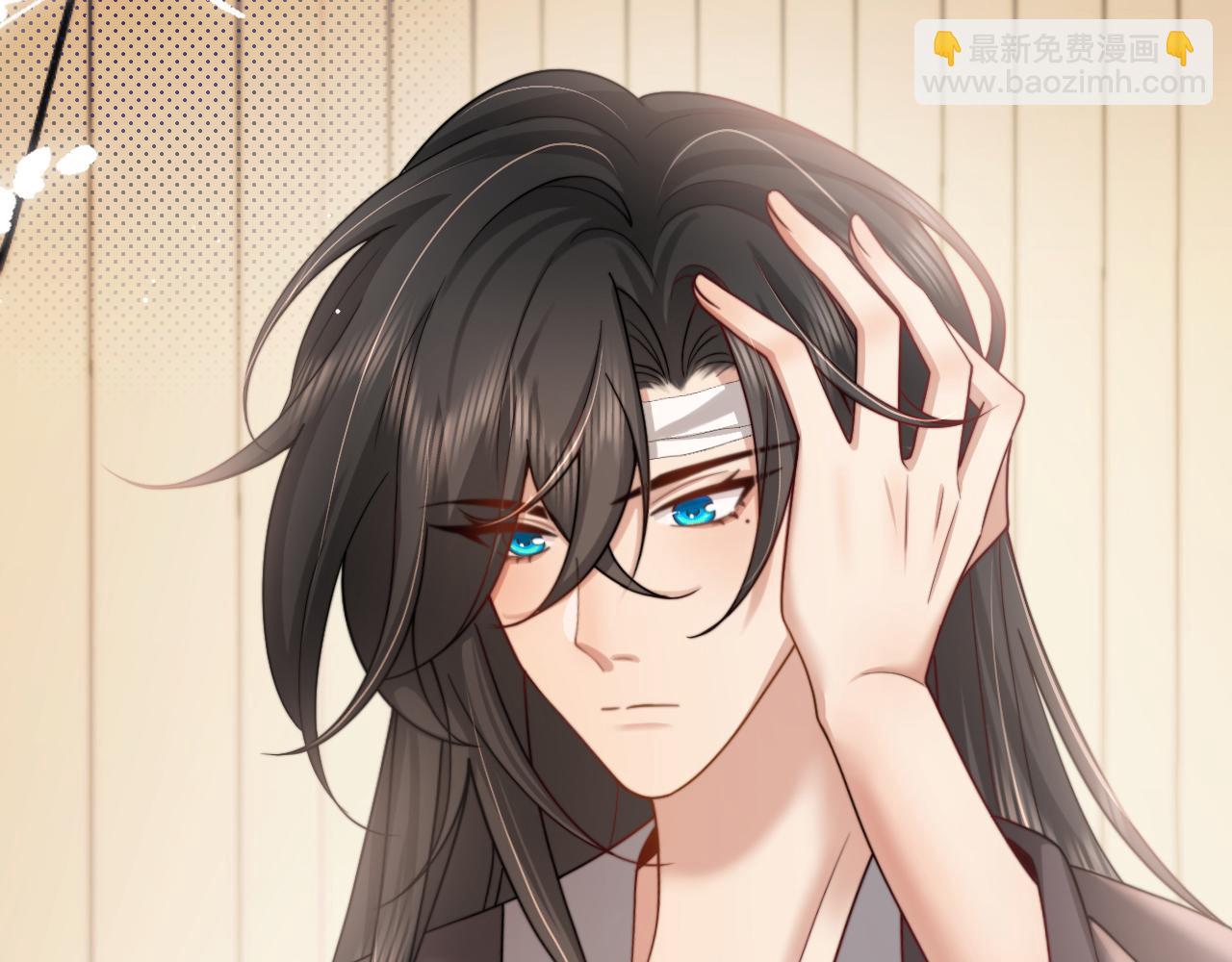 🍝炮灰闺女的生存方式 第224话 我不是你的阿珠！ 第48页