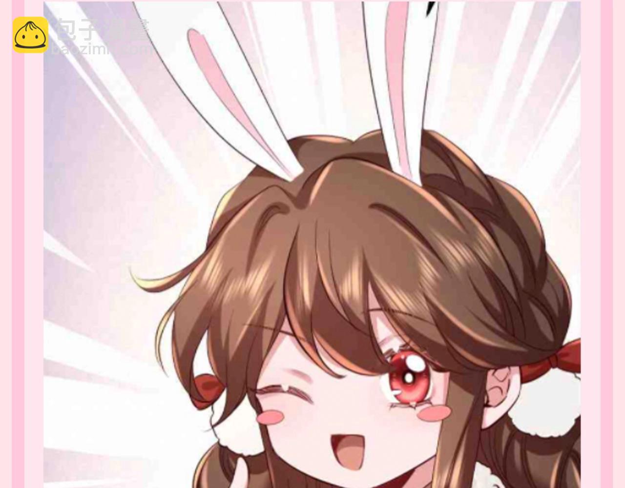 🍝炮灰闺女的生存方式 加更第88期 搞点事：卖火柴的小七七 第11页