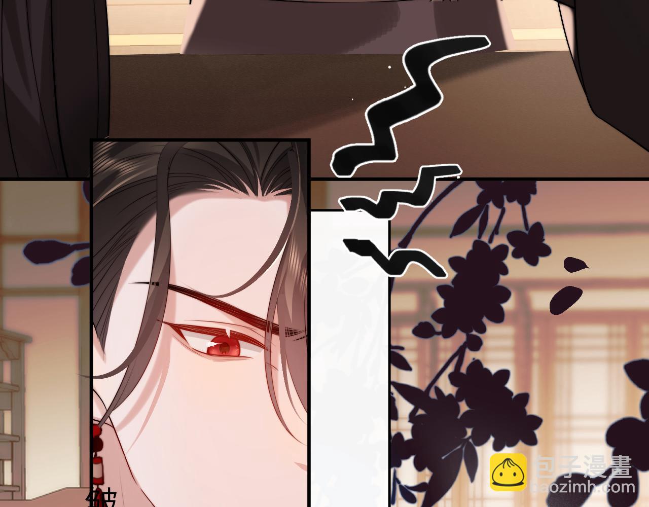 🍝炮灰闺女的生存方式 第226话 爹爹，我知道错了！ 第12页