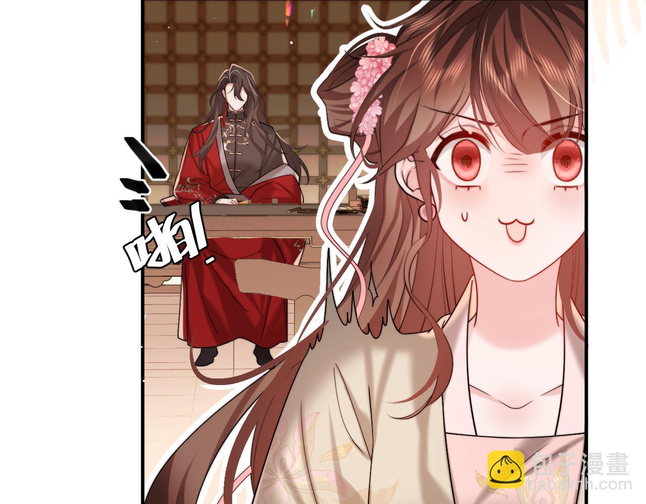 🍝炮灰闺女的生存方式 第226话 爹爹，我知道错了！ 第14页