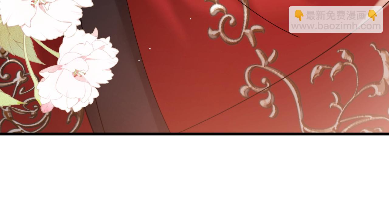🍝炮灰闺女的生存方式 第226话 爹爹，我知道错了！ 第31页