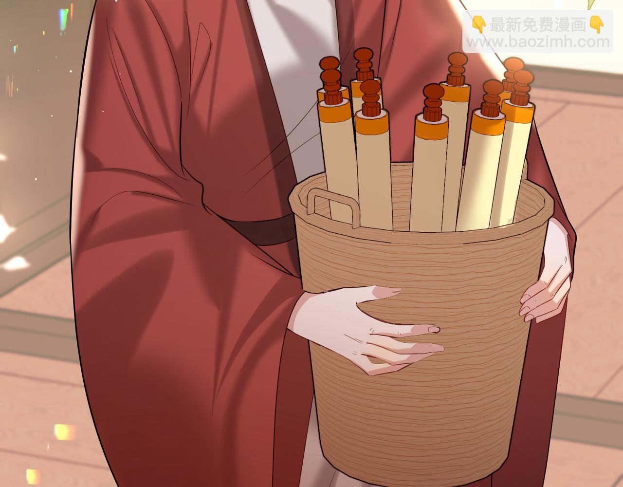 🍝炮灰闺女的生存方式 第226话 爹爹，我知道错了！ 第38页