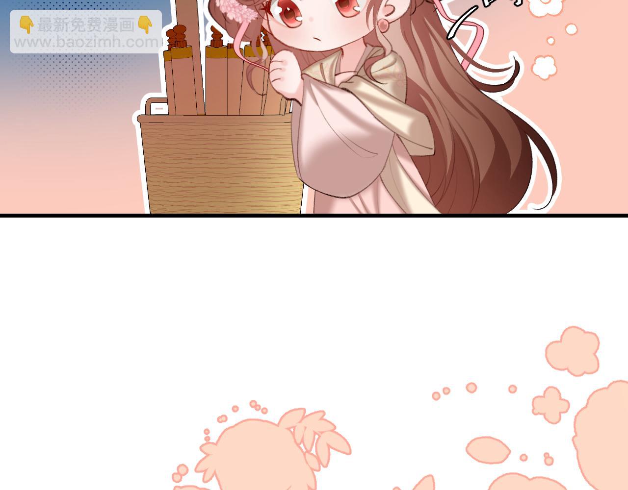 🍝炮灰闺女的生存方式 第227话 竭尽全力教导七七 第26页