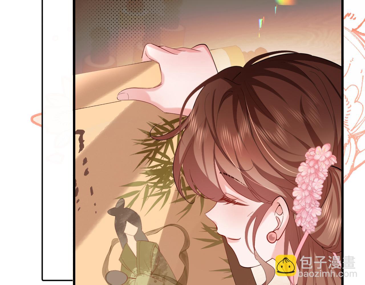 🍝炮灰闺女的生存方式 第227话 竭尽全力教导七七 第28页