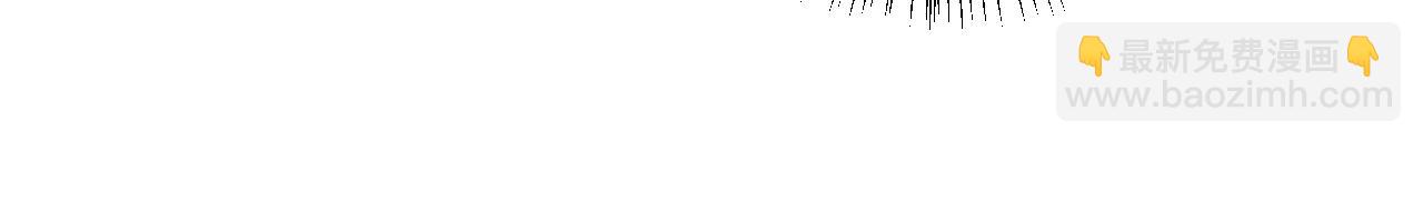 🍝炮灰闺女的生存方式 第227话 竭尽全力教导七七 第30页