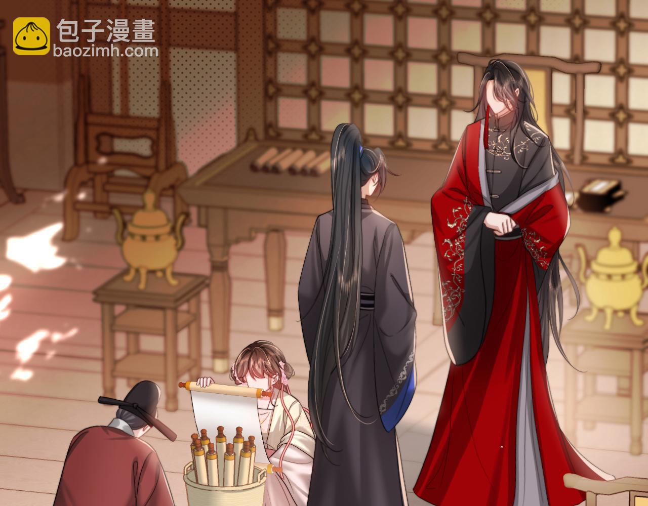 🍝炮灰闺女的生存方式 第227话 竭尽全力教导七七 第32页
