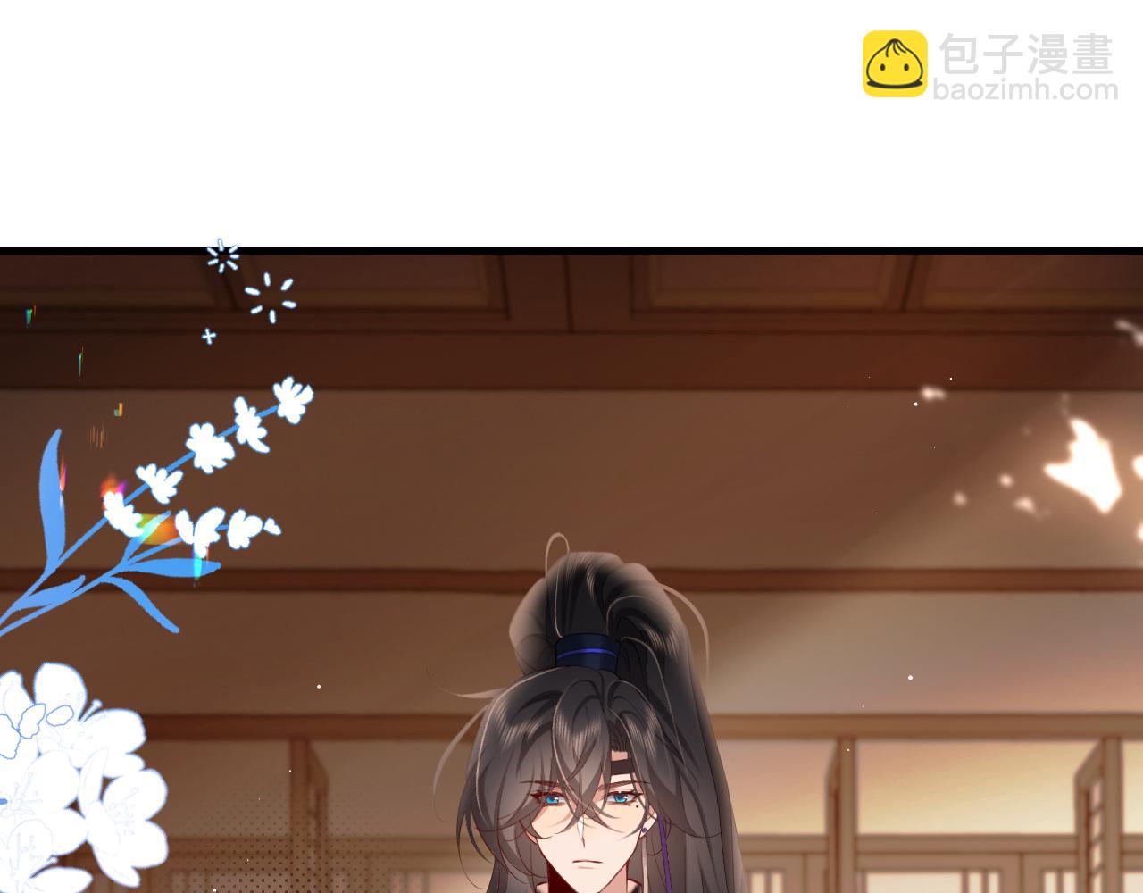 🍝炮灰闺女的生存方式 第227话 竭尽全力教导七七 第5页